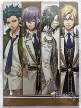 Load image into Gallery viewer, Kamigami no Asobi - Ludere deorum - Clear File
