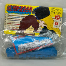 Load image into Gallery viewer, Ginga Tetsudou / Galaxy Express 999 - Toki no wa Locomotive - Pocket Idol Eraser Figure
