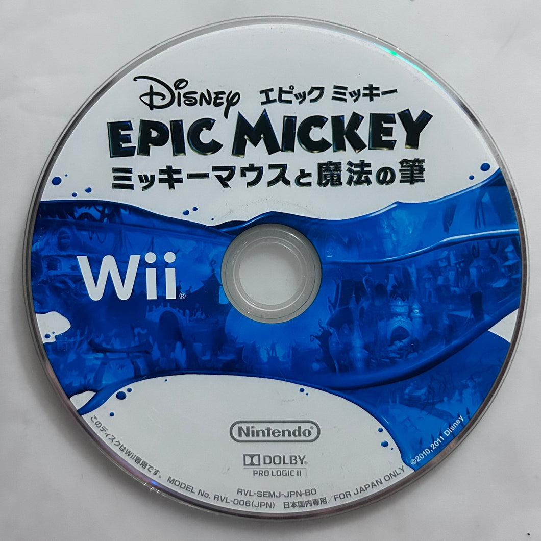 Disney Epic Mickey - Nintendo Wii / Wii U - NTSC-JP - Japan ver. - Disc (RVL-SEMJ-JPN)