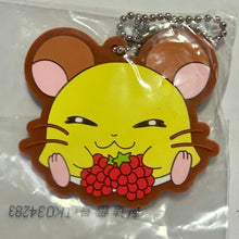 Load image into Gallery viewer, Tottoko Hamutaro - Chibimaru-chan - Rubber Mascot
