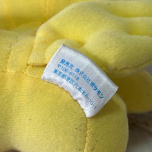 Cargar imagen en el visor de la galería, Pocket Monsters - Victini - White Plush Prize
