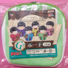 Load image into Gallery viewer, Osomatsu-san - Matsuno Choromatsu - Ichiban Kuji O. ~Patissier Iyami de Hataraku Zansu!~ - Pouch
