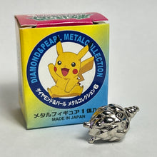 Load image into Gallery viewer, Pokémon - Burmy - Metal Figure - Silver, Plant Cloak ver.

