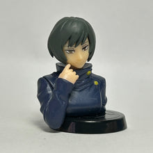 Cargar imagen en el visor de la galería, Jujutsu Kaisen - Zenin Mai - Trading Figure - Choco Egg (12)
