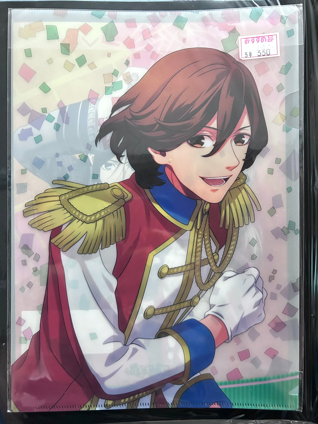 Uta no Prince-sama♪ Clear File Marching Band Ver. - Kotobuki Reiji