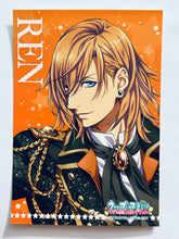 Cargar imagen en el visor de la galería, Uta no☆Prince-sama♪ Maji Love Legend Star Sticker Set (6 Pcs)
