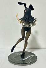 Load image into Gallery viewer, Aobuta - Sakurajima Mai - Coreful Figure - Bunny Ver.
