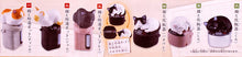 Cargar imagen en el visor de la galería, Black cat &amp; rice cooker - Trading Figure - Miniature
