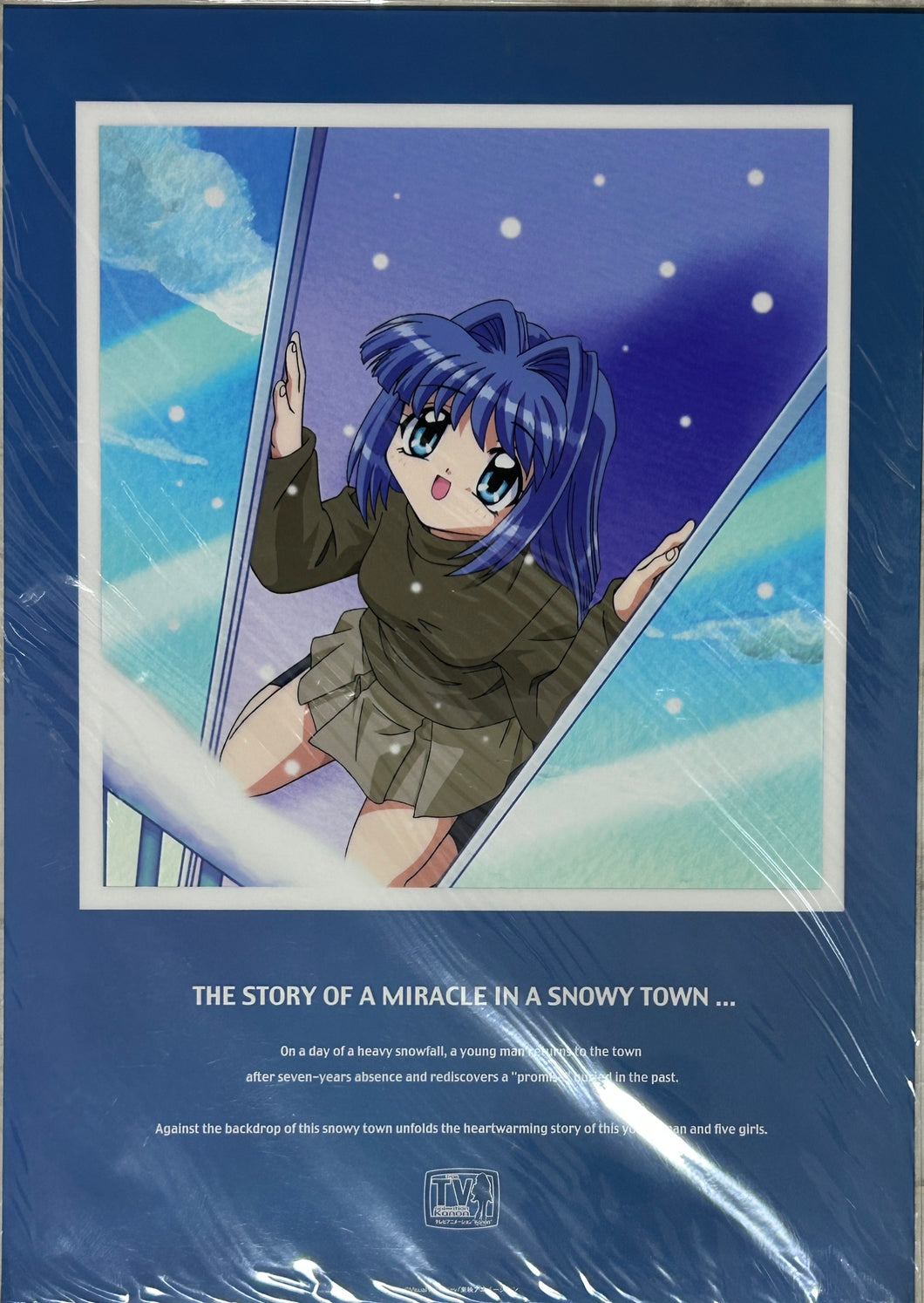 Kanon - Minase Nayuki - Clear Poster