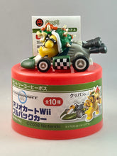 Cargar imagen en el visor de la galería, Mario Kart Wii - Daimao Koopa / Bowser - Pull-back Car
