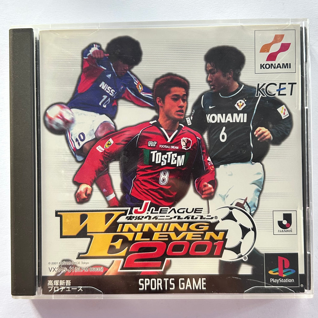J.League Jikkyou Winning Eleven 2001 - PlayStation - PS1 / PSOne / PS2 / PS3 - NTSC-JP (SLPM-86835)