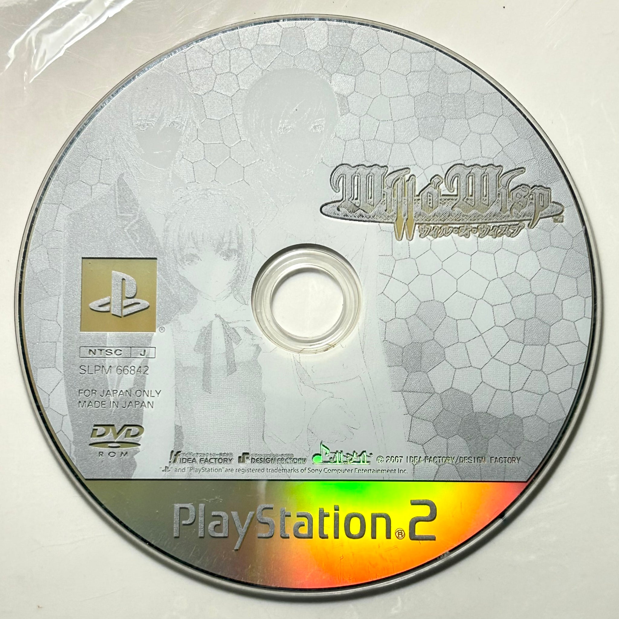 PlayStation 2 (PS2) – Tagged 