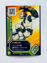 Cargar imagen en el visor de la galería, My Hero Academia: Clash! Heroes Battle - TCG - Trading Card Set
