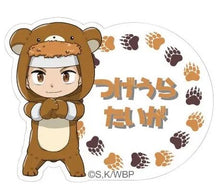 Cargar imagen en el visor de la galería, Wind Breaker - Tsugeura Taiga - Acrylic Name Badge
