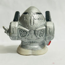 Load image into Gallery viewer, Kamen Rider Fourze - Trading Figure - Magnet States - Ningyou Sukui
