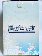Load image into Gallery viewer, Mahou Tsukai no Yoru - Aozaki Aoko - PM Figure
