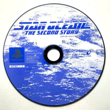 Load image into Gallery viewer, Star Ocean: The Second Story - PlayStation - PS1 / PSOne / PS2 / PS3 - NTSC-JP - Disc (SLPM-86105-6)
