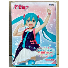 Cargar imagen en el visor de la galería, Vocaloid - Hatsune Miku - Haru Fuku ver. - Figure
