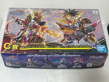 Load image into Gallery viewer, SD Gundam World Heroes - Liu Bei Unicorn Gundam - Wukong Impulse Gundam - SDW Heroes - Solid Clear
