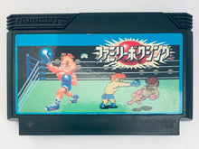 Load image into Gallery viewer, Family Boxing - Famicom - Family Computer FC - Nintendo - Japan Ver. - NTSC-JP - Cart
