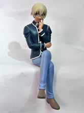 Load image into Gallery viewer, Detective Conan - Amuro Tooru - Premium Chokonose Figure
