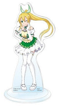 Cargar imagen en el visor de la galería, SAO Integral Factor - Leafa - Acrylic Figure / Stand
