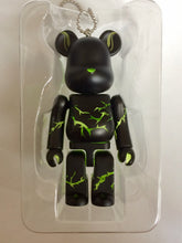 Cargar imagen en el visor de la galería, Twisted Wonderland - Malleus Draconia - Be@rbrick
