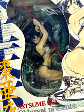 Cargar imagen en el visor de la galería, Tenjou Tenge - Natsume Aya - Figure
