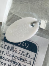 Cargar imagen en el visor de la galería, Katekyou Hitman REBORN! - Yamamoto Takeshi - Figure Strap
