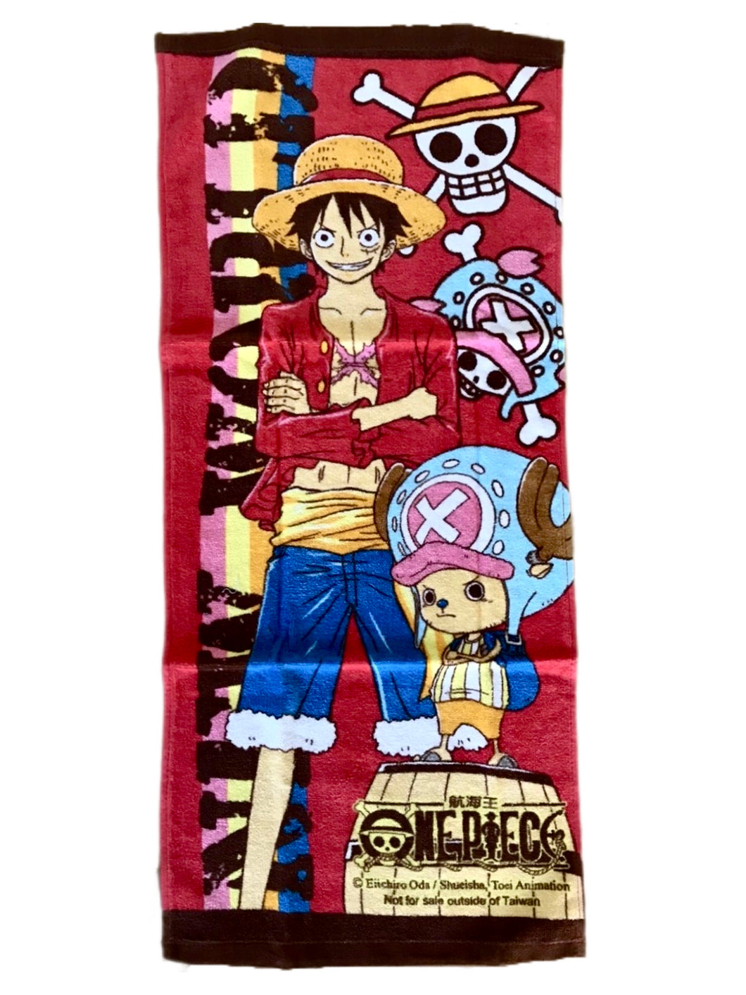 One Piece - Monkey D. Luffy & Tony Tony Chopper - Big Bath Towel