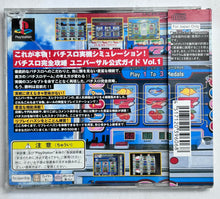 Cargar imagen en el visor de la galería, Pachi-Slot Kanzen Kouryaku - PlayStation - PS1 / PSOne / PS2 / PS3 - NTSC-JP - CIB (SLPS-00752)
