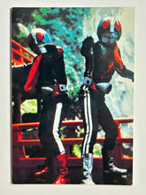Cargar imagen en el visor de la galería, Kamen Rider - Come, Shocker - Trading Card - No. 255
