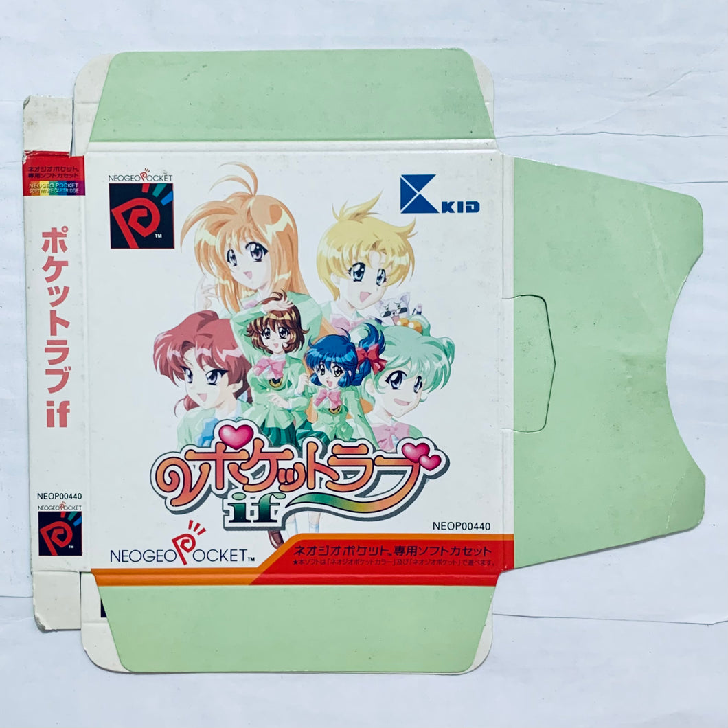 Pocket Love: If - Neo Geo Pocket Color - NGPC - JP - Box Only (NEOP00440)