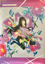 Cargar imagen en el visor de la galería, Bakemonogatari - Senjougahara Hitagi - A2 Special Poster
