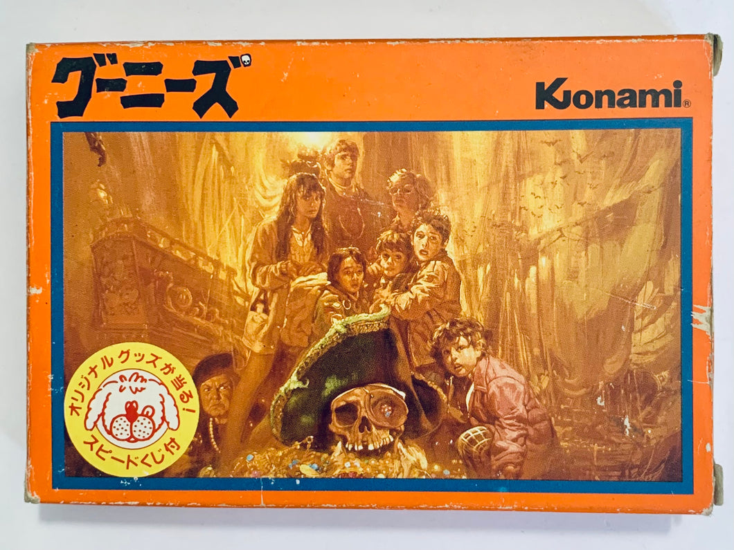 The Goonies - Famicom - Family Computer FC - Nintendo - Japan Ver. - NTSC-JP - CIB (RC809)