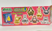 Cargar imagen en el visor de la galería, Pokémon - Charem / Demicham - Metal Figure - Copper ver.
