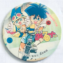 Load image into Gallery viewer, Magical Taruruuto-kun - Menko Romenko - Pogs - Tazos (Set of 14)
