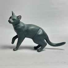 Cargar imagen en el visor de la galería, Russian Blue - Trading Figure - Miniature - 001
