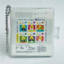 Load image into Gallery viewer, Unko Kanji Drill Unko - mini Book - Keychain - Gashapon
