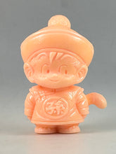 Load image into Gallery viewer, Dragon Ball Z - Son Gohan - Keshi-Gomu - Mini Figure - DBZ Dora Eraser Part 1
