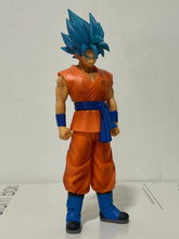 Load image into Gallery viewer, Dragon Ball Z: Fukkatsu No &quot;F&quot; - Son Goku SSGSS - Chouzoushu

