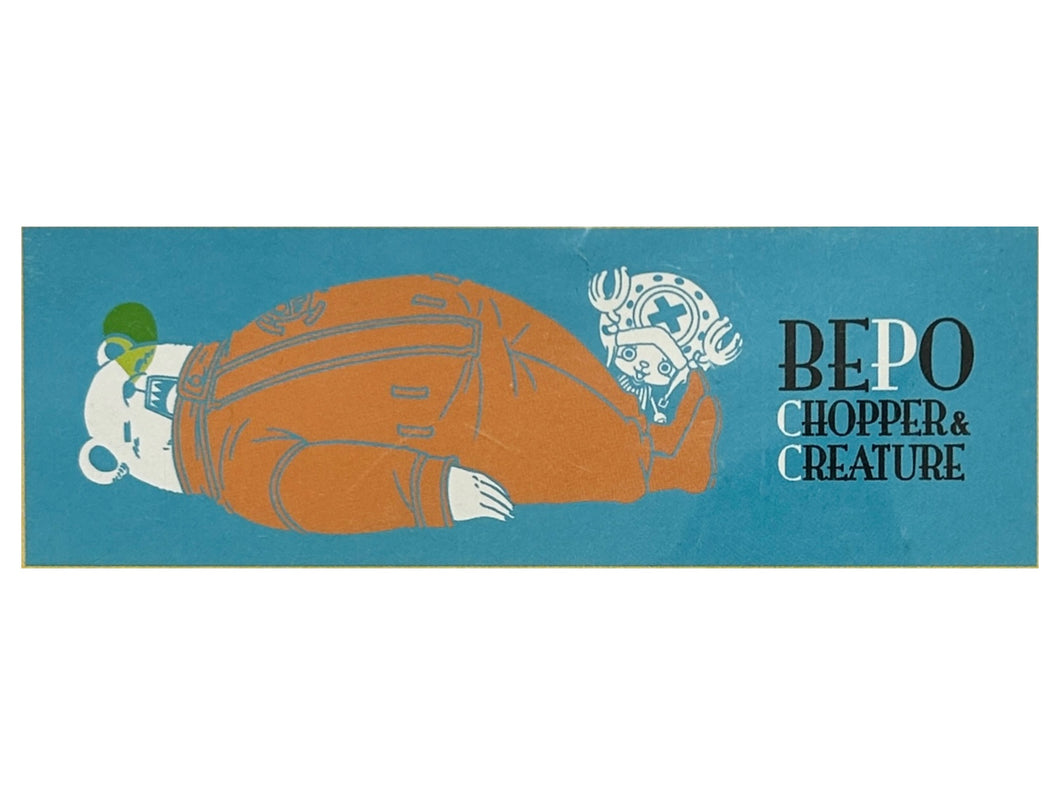 One Piece - Tony Tony Chopper & Bepo - Towel