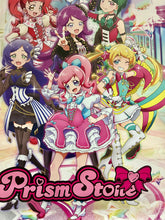 Load image into Gallery viewer, Kiratto Pri☆Chan - Pretty Series - B2 Promotional Poster
