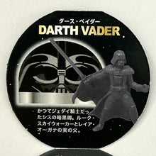 Load image into Gallery viewer, Star Wars - Darth Vader - Mini Figure with Face Cap

