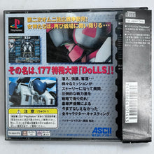 Cargar imagen en el visor de la galería, Power Dolls 2 - PlayStation - PS1 / PSOne / PS2 / PS3 - NTSC-JP - CIB (SLPS-01033)
