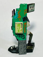 Cargar imagen en el visor de la galería, Akira - Kei - MiniQ Akira Part. 2 Tetsuo

