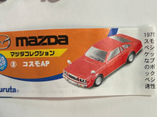 Cargar imagen en el visor de la galería, Mazda Cosmo AP - Trading Figure - Miniature (3)
