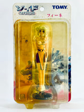 Load image into Gallery viewer, Zoids - Fina Elisi Linette - Trading Figure - SR DX Series
