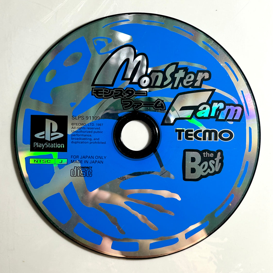 Monster Farm - PlayStation - PS1 / PSOne / PS2 / PS3 - NTSC-JP - Disc (SLPS-91109)