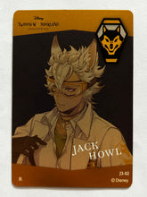 Cargar imagen en el visor de la galería, Twisted Wonderland - Jack Howl - Trading Card - J3-02
